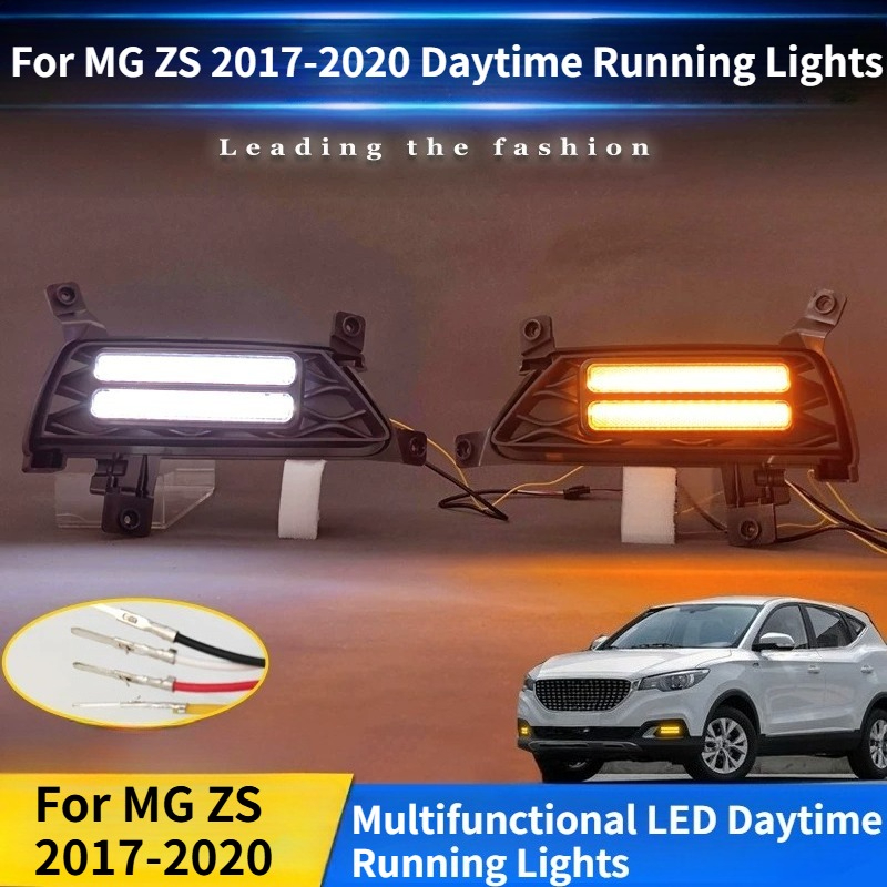 Running Gear Accessories - For MG ZS 2017 2018 2019