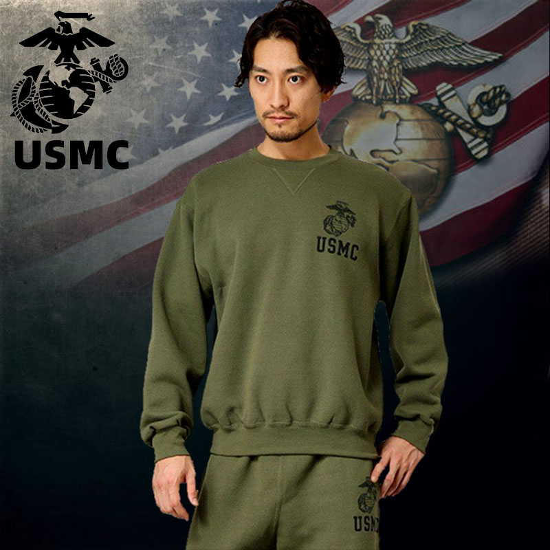 Running Gear Long Sleeve - USMC Camouflage Long Sleeve Hoodie And