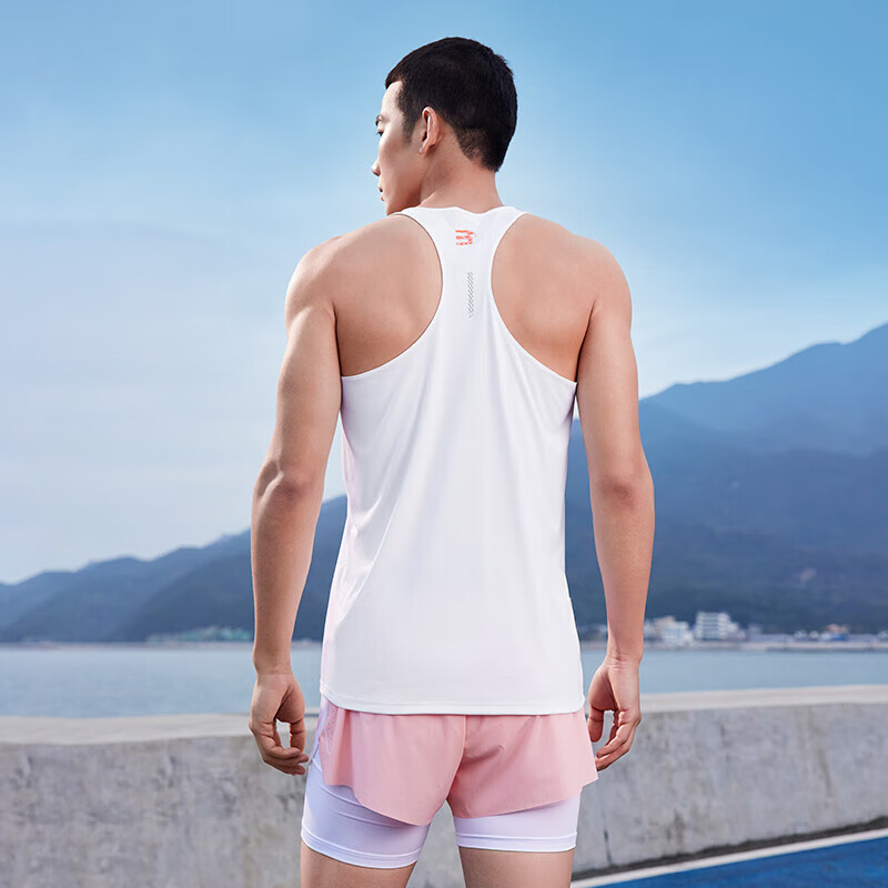 361 Degrees Men's Sports Vest  - Running Gear Vest review and price