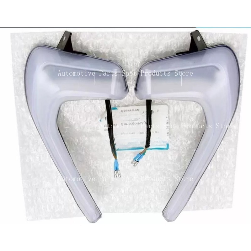 Suitable for 250SR CF250-6 Fro - Running Gear Accessories review and price